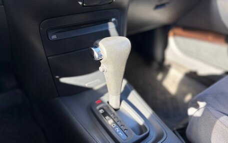 Nissan Primera III, 2006 год, 395 000 рублей, 11 фотография