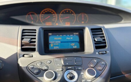Nissan Primera III, 2006 год, 395 000 рублей, 10 фотография
