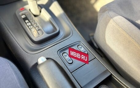 Nissan Primera III, 2006 год, 395 000 рублей, 13 фотография