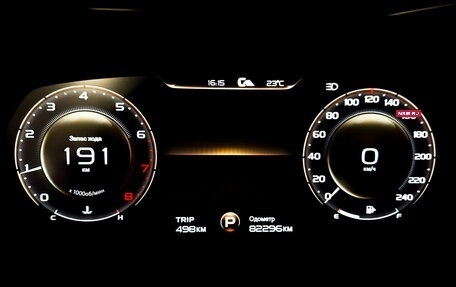 Geely Tugella FY11, 2022 год, 2 590 000 рублей, 13 фотография