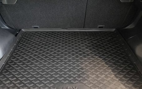 Mitsubishi ASX I рестайлинг, 2014 год, 1 320 000 рублей, 14 фотография