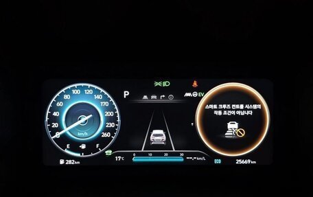 Hyundai Kona I, 2020 год, 1 370 123 рублей, 8 фотография