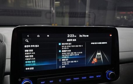 Hyundai Kona I, 2020 год, 1 370 123 рублей, 16 фотография