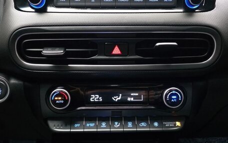 Hyundai Kona I, 2020 год, 1 370 123 рублей, 17 фотография