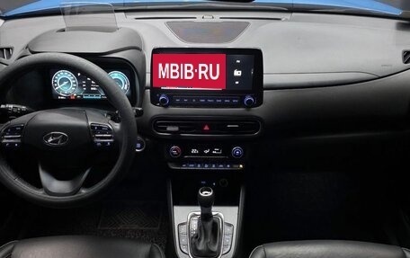 Hyundai Kona I, 2020 год, 1 370 123 рублей, 7 фотография