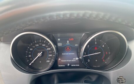 Jaguar F-Pace, 2018 год, 2 334 000 рублей, 17 фотография