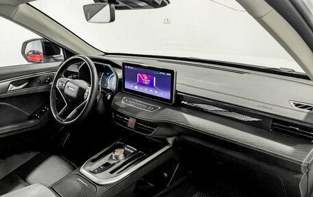 Haval Jolion, 2024 год, 2 130 000 рублей, 11 фотография