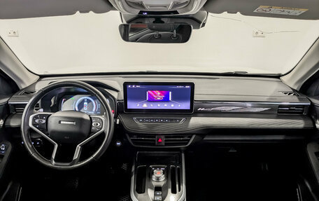 Haval Jolion, 2024 год, 2 130 000 рублей, 14 фотография