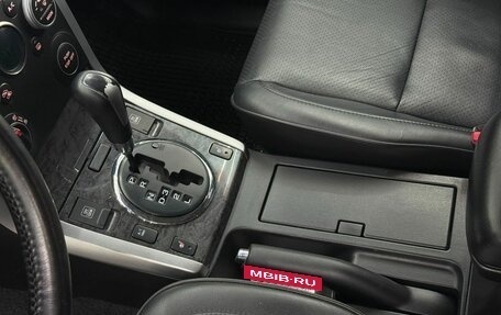 Suzuki Grand Vitara, 2011 год, 1 550 000 рублей, 18 фотография