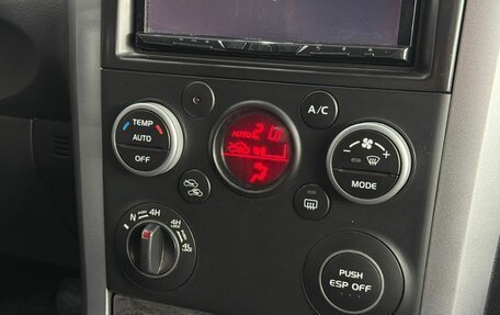 Suzuki Grand Vitara, 2011 год, 1 550 000 рублей, 23 фотография