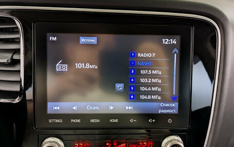 Mitsubishi Outlander III рестайлинг 3, 2020 год, 2 790 000 рублей, 17 фотография