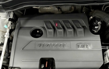 Haval H6, 2019 год, 1 380 000 рублей, 9 фотография