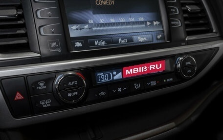 Toyota Highlander III, 2014 год, 2 645 000 рублей, 18 фотография