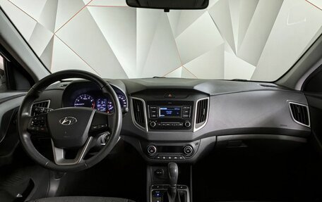 Hyundai Creta I рестайлинг, 2021 год, 1 981 000 рублей, 14 фотография