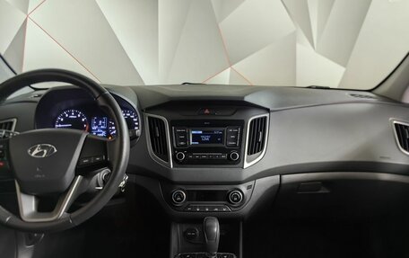 Hyundai Creta I рестайлинг, 2021 год, 1 981 000 рублей, 15 фотография