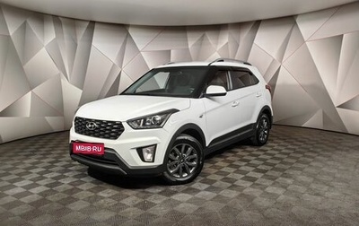 Hyundai Creta I рестайлинг, 2021 год, 1 981 000 рублей, 1 фотография