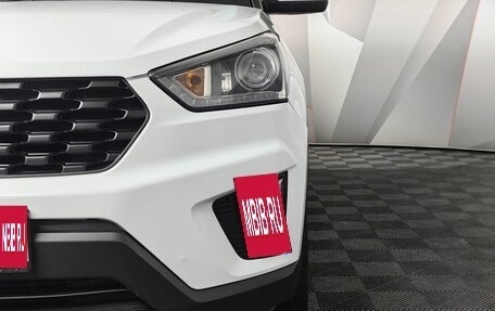 Hyundai Creta I рестайлинг, 2021 год, 1 981 000 рублей, 10 фотография