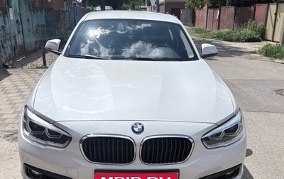 BMW 1 серия, 2017 год, 1 850 000 рублей, 1 фотография