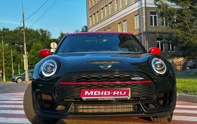 MINI Clubman, 2020 год, 4 300 000 рублей, 1 фотография