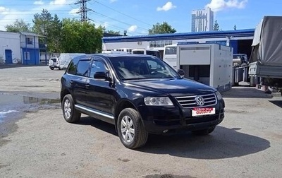 Volkswagen Touareg III, 2005 год, 550 000 рублей, 1 фотография