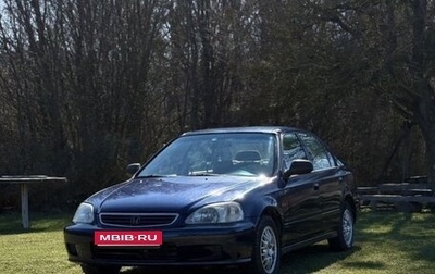 Honda Civic VII, 1999 год, 415 000 рублей, 1 фотография
