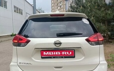 Nissan X-Trail, 2018 год, 1 750 000 рублей, 1 фотография