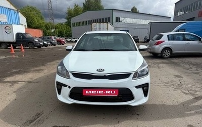 KIA Rio IV, 2019 год, 830 000 рублей, 1 фотография