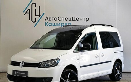 Volkswagen Caddy III рестайлинг, 2012 год, 1 019 000 рублей, 1 фотография