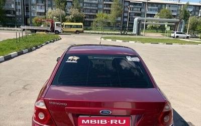 Ford Mondeo III, 2005 год, 300 000 рублей, 1 фотография