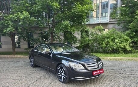 Mercedes-Benz CL-Класс, 2011 год, 2 800 000 рублей, 1 фотография