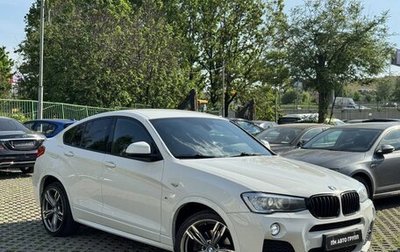 BMW X4, 2016 год, 2 990 000 рублей, 1 фотография