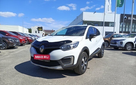 Renault Kaptur I рестайлинг, 2018 год, 1 210 000 рублей, 1 фотография