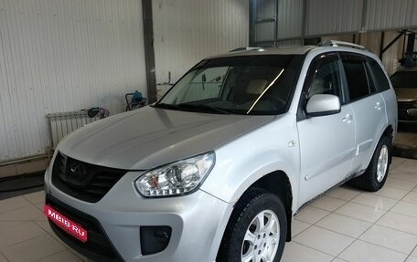 Chery Tiggo (T11), 2014 год, 479 000 рублей, 1 фотография