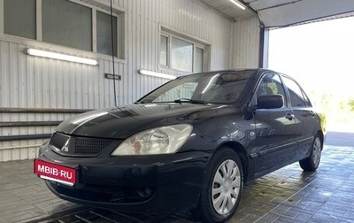Mitsubishi Lancer IX, 2005 год, 260 000 рублей, 1 фотография