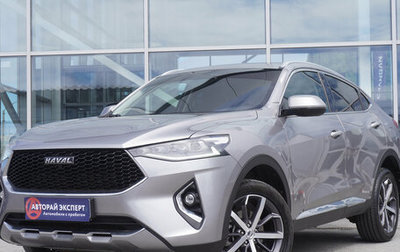 Haval F7x I, 2020 год, 1 675 000 рублей, 1 фотография