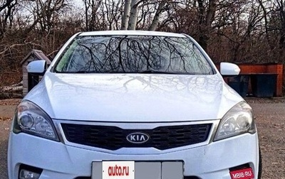 KIA cee'd I рестайлинг, 2011 год, 850 000 рублей, 1 фотография