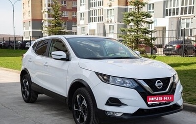 Nissan Qashqai, 2019 год, 2 600 000 рублей, 1 фотография