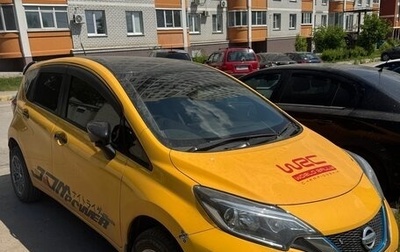 Nissan Note II рестайлинг, 2019 год, 1 600 000 рублей, 1 фотография