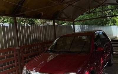 Renault Logan I, 2011 год, 1 100 000 рублей, 1 фотография