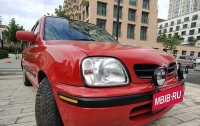 Nissan March II, 2000 год, 298 000 рублей, 1 фотография