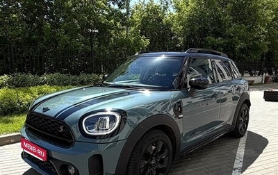 MINI Countryman II (F60), 2021 год, 3 700 000 рублей, 1 фотография