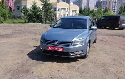 Volkswagen Passat B7, 2013 год, 675 000 рублей, 1 фотография