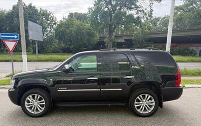 Chevrolet Tahoe III, 2013 год, 2 500 000 рублей, 1 фотография