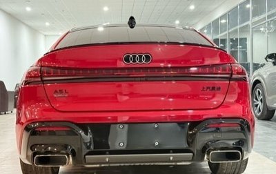 Audi A5, 2025 год, 5 350 000 рублей, 1 фотография