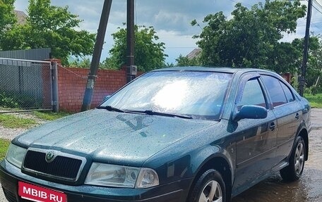 Skoda Octavia IV, 2008 год, 475 000 рублей, 1 фотография