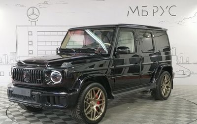 Mercedes-Benz G-Класс AMG, 2026 год, 40 500 000 рублей, 1 фотография