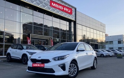KIA cee'd III, 2019 год, 1 767 980 рублей, 1 фотография