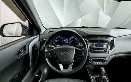 Hyundai Creta I рестайлинг, 2021 год, 1 981 000 рублей, 20 фотография