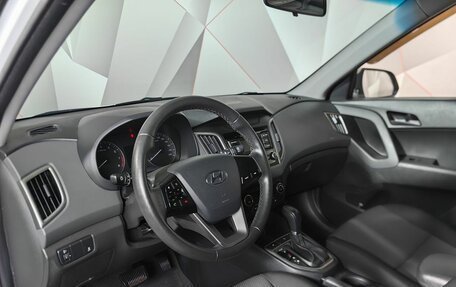 Hyundai Creta I рестайлинг, 2021 год, 1 981 000 рублей, 19 фотография