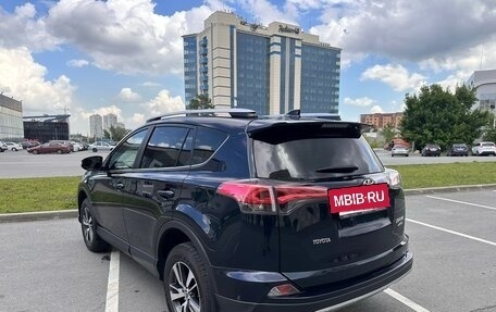 Toyota RAV4, 2018 год, 2 680 000 рублей, 3 фотография